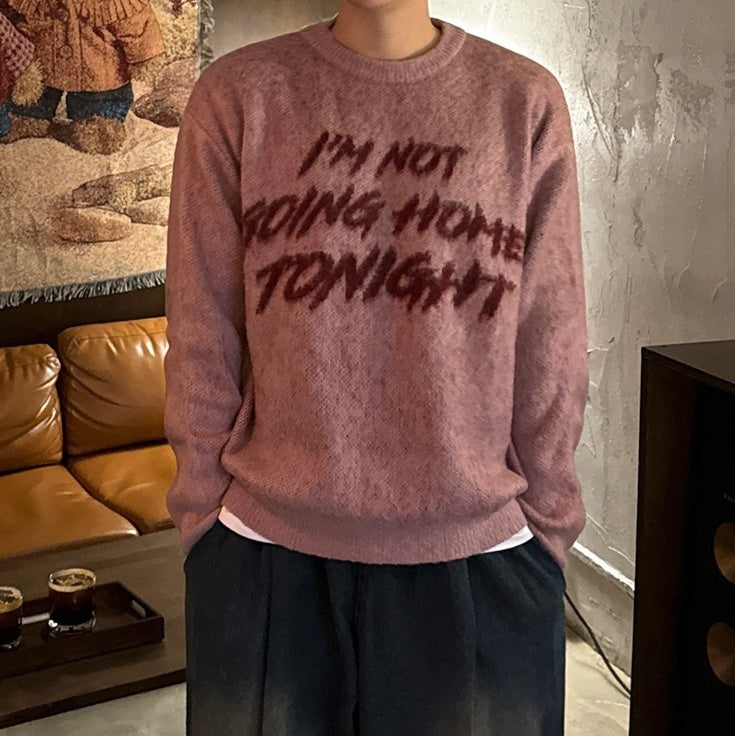 Cozy Knit Sweater With Trendy Print