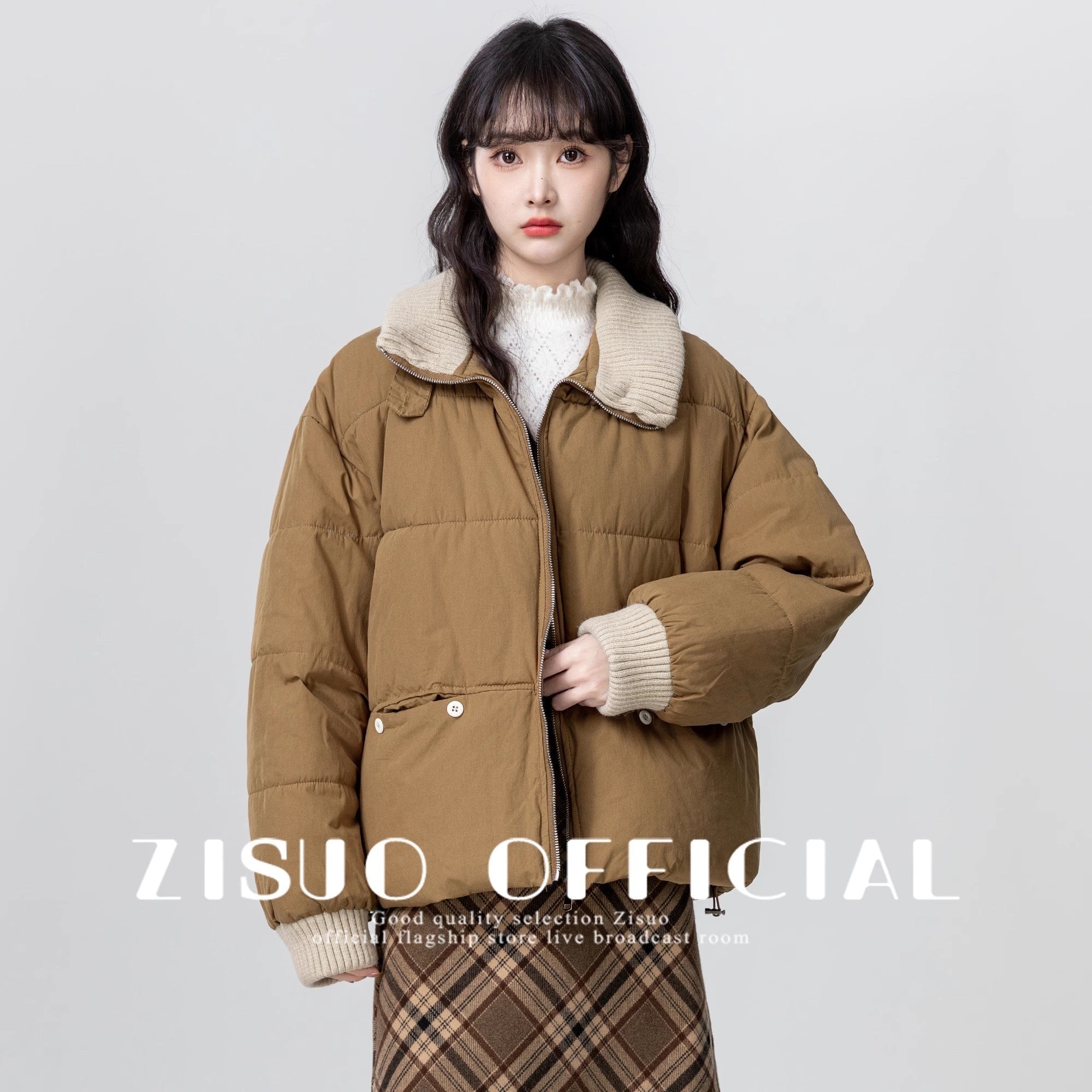 Cream Collared Patchwork Puffer Jacket