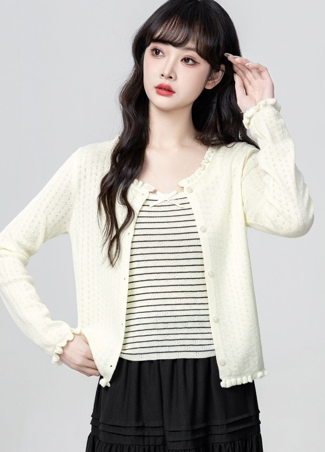 Cream Ruffle Trim Cardigan And Striped Cami Set