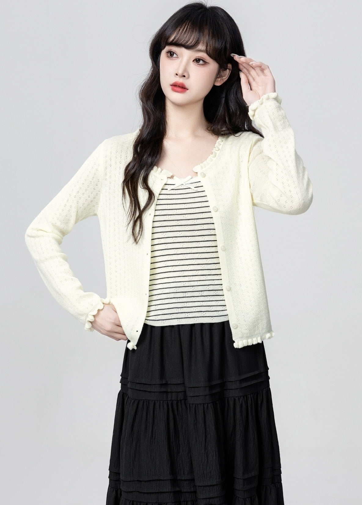 Cream Ruffle Trim Cardigan And Striped Cami Set