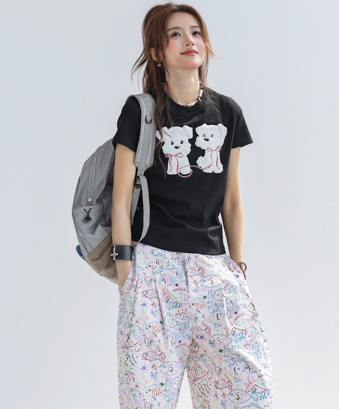 Cute Fluffy Puppy Embroidered Slim Fit T Shirt