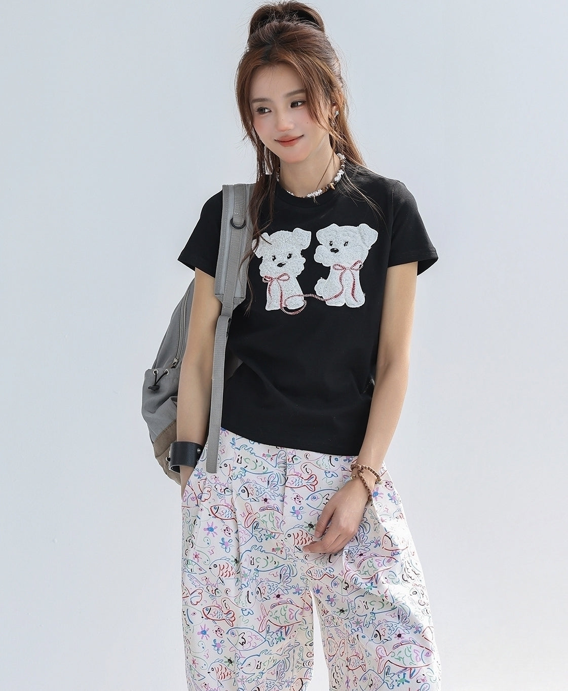 Cute Fluffy Puppy Embroidered Slim Fit T Shirt