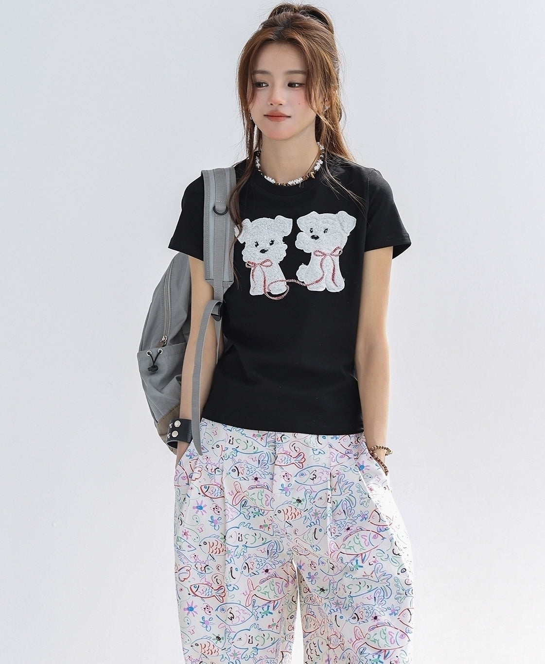 Cute Fluffy Puppy Embroidered Slim Fit T Shirt