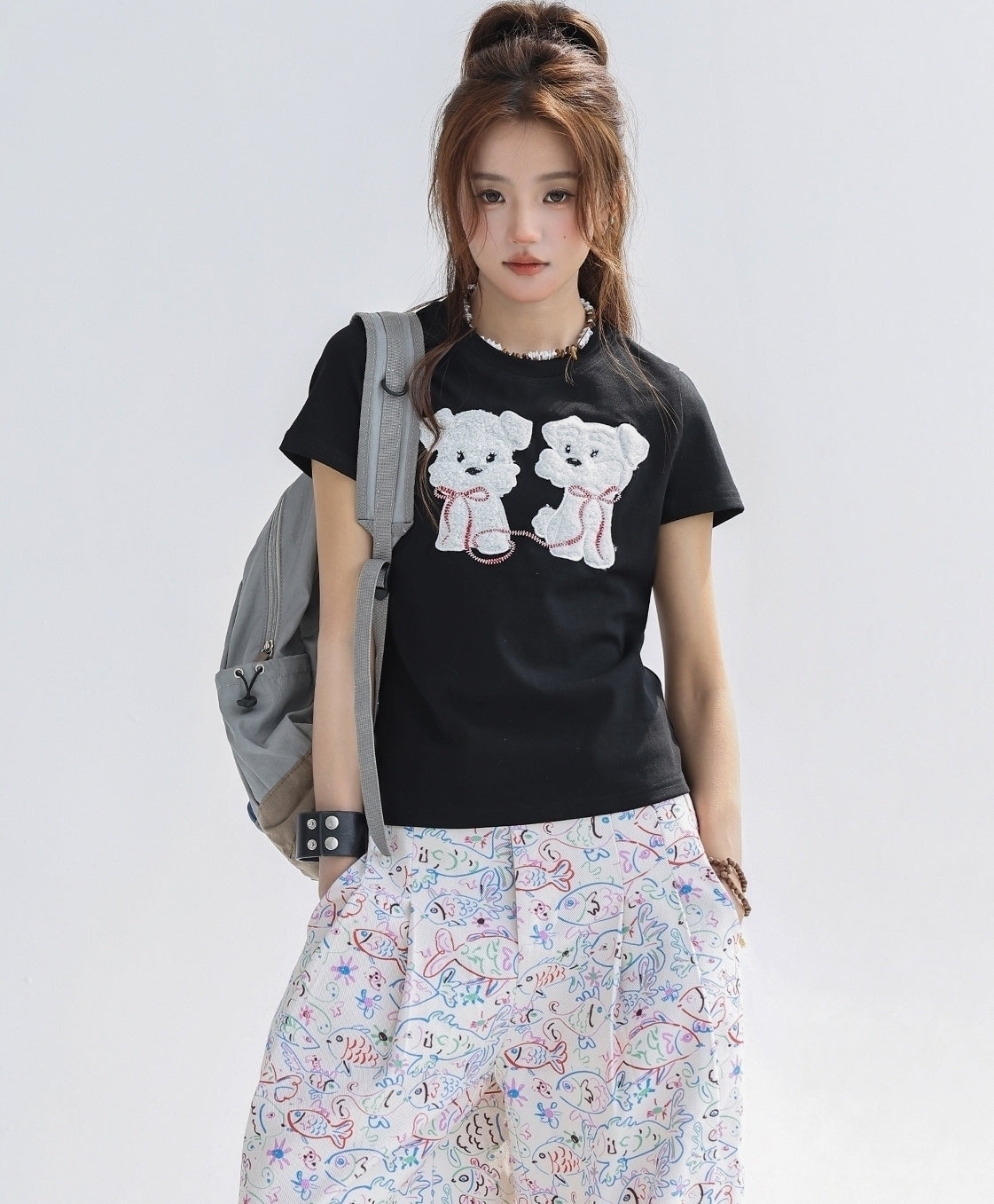 Cute Fluffy Puppy Embroidered Slim Fit T Shirt
