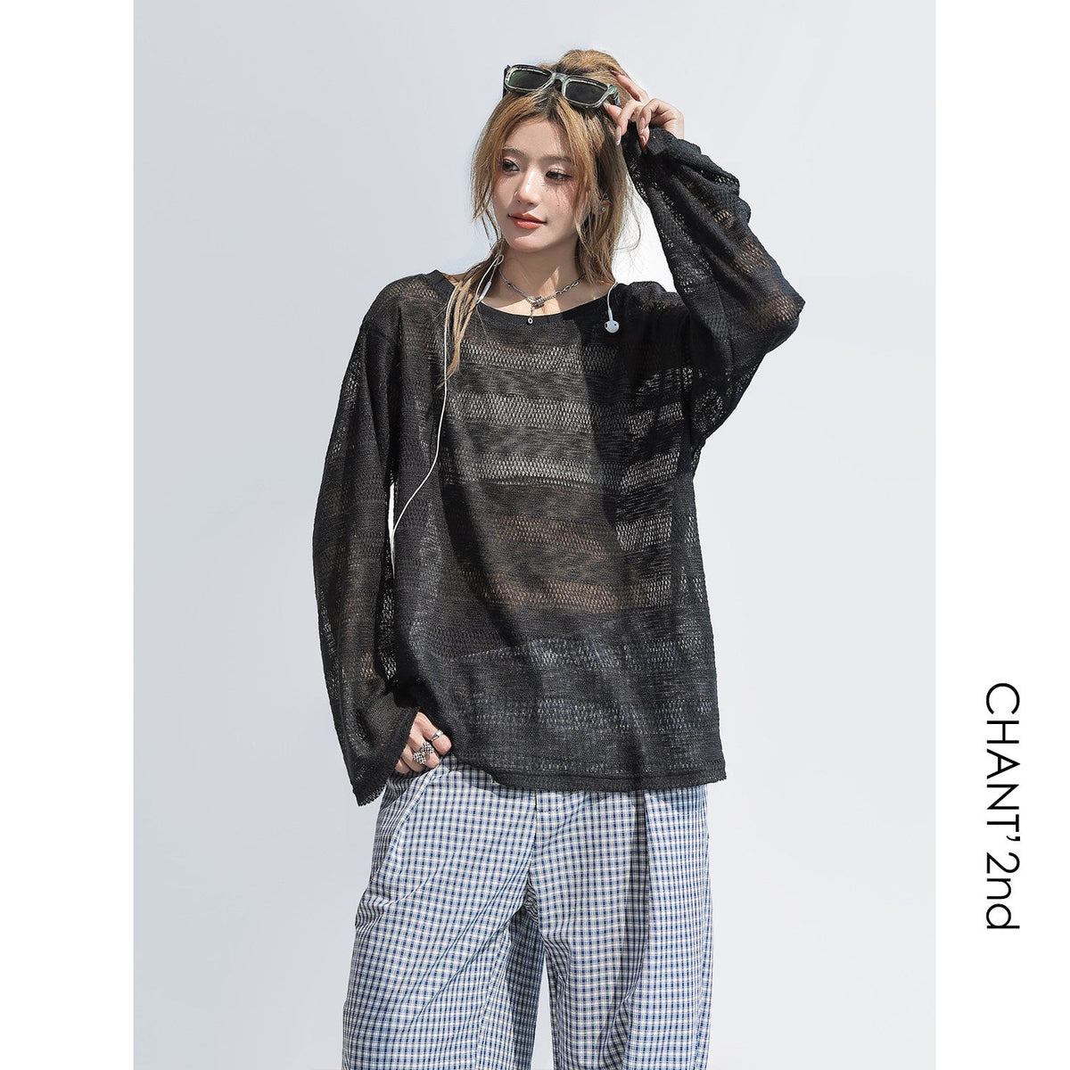 Cutout Sun Protection Cardigan Top