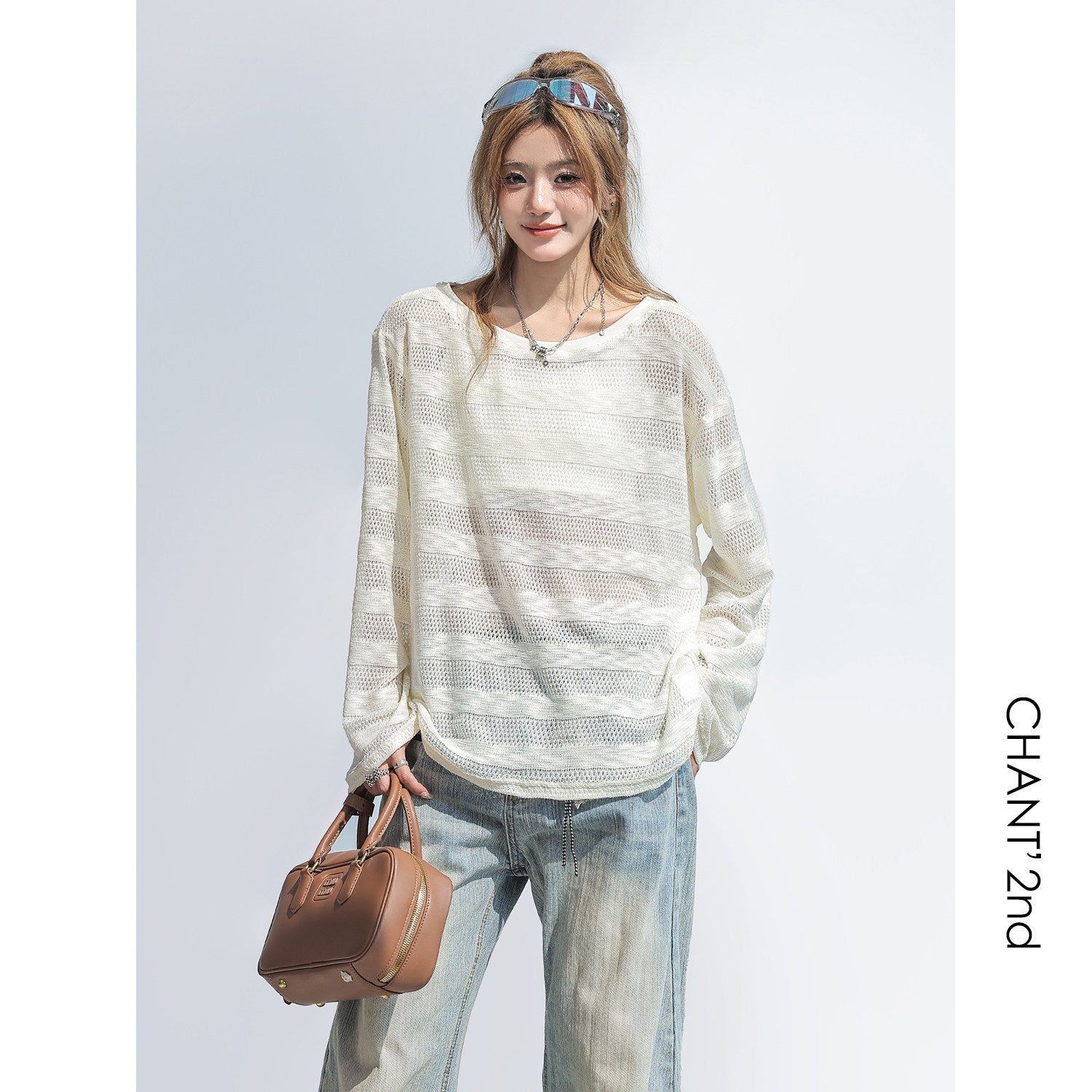 Cutout Sun Protection Cardigan Top