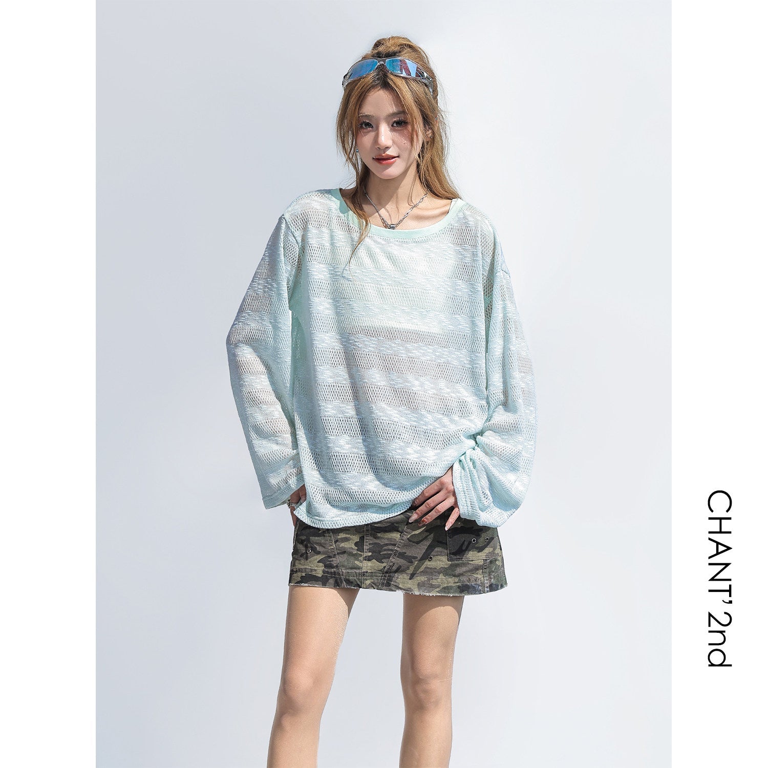 Cutout Sun Protection Cardigan Top