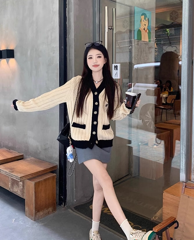 Beige Knitted Front Pocket Cardigan