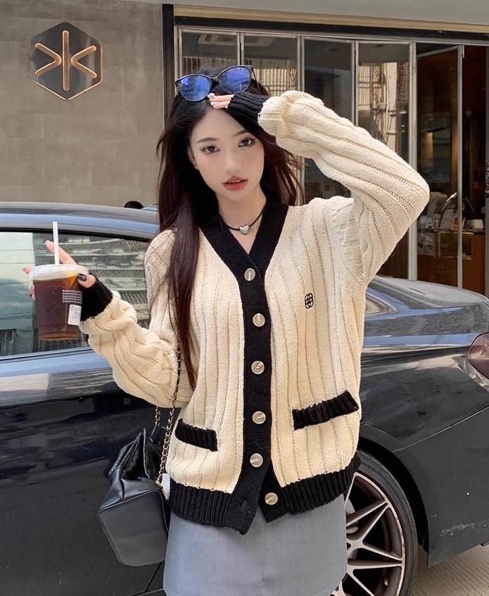 Beige Knitted Front Pocket Cardigan