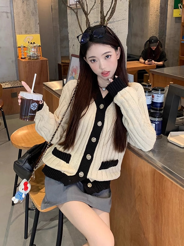Beige Knitted Front Pocket Cardigan