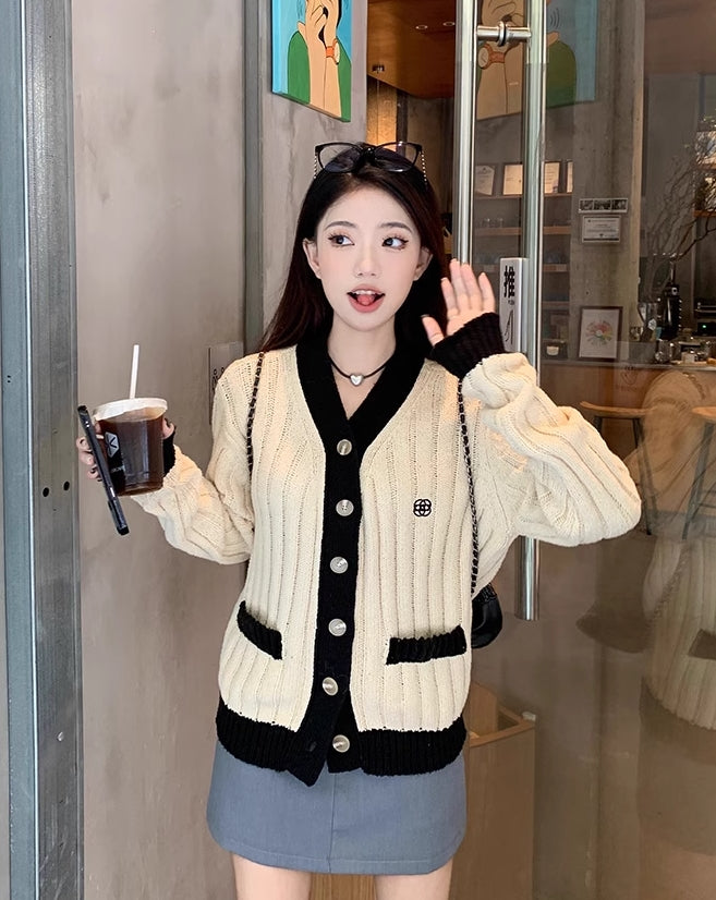 Beige Knitted Front Pocket Cardigan