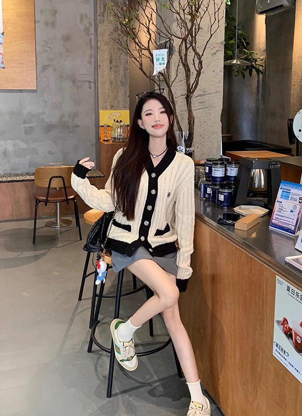 Beige Knitted Front Pocket Cardigan