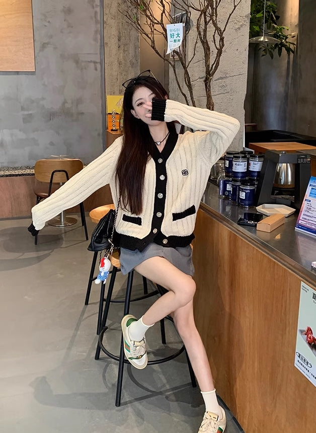 Beige Knitted Front Pocket Cardigan