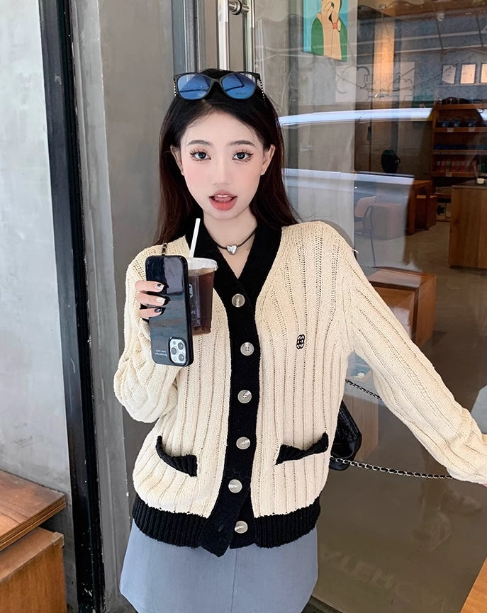 Beige Knitted Front Pocket Cardigan