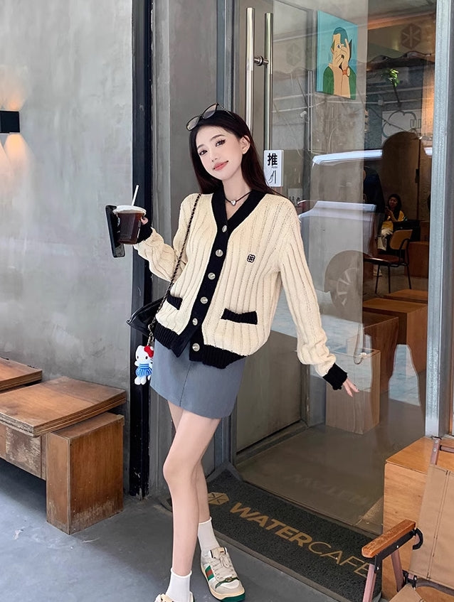 Beige Knitted Front Pocket Cardigan