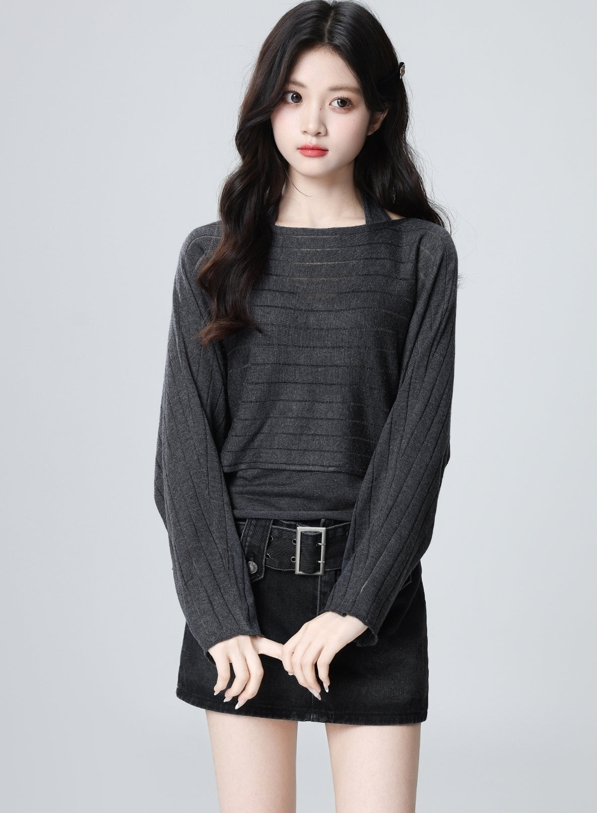 Dark Gray Striped Knit Vest And Cardigan Set