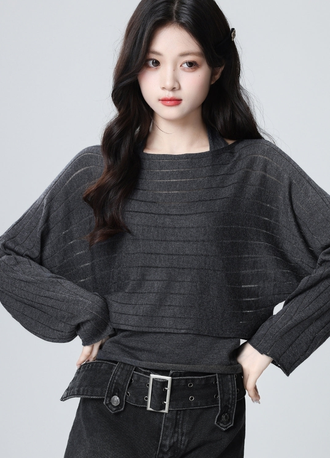 Dark Gray Striped Knit Vest And Cardigan Set
