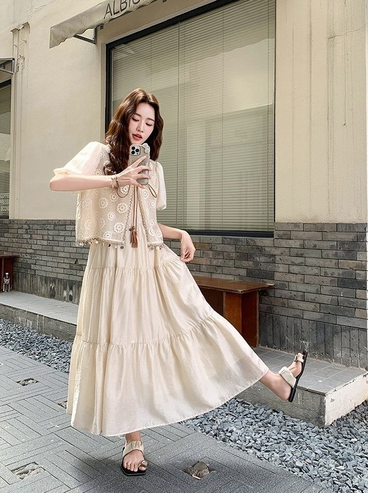 Elegant Lace Camisole Dress Set