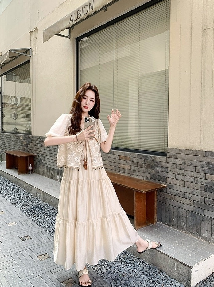 Elegant Lace Camisole Dress Set