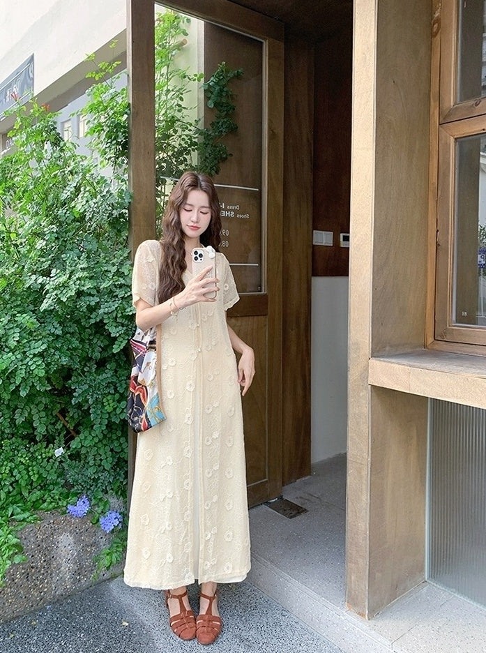 Elegant Lace Cardigan And Dress Set
