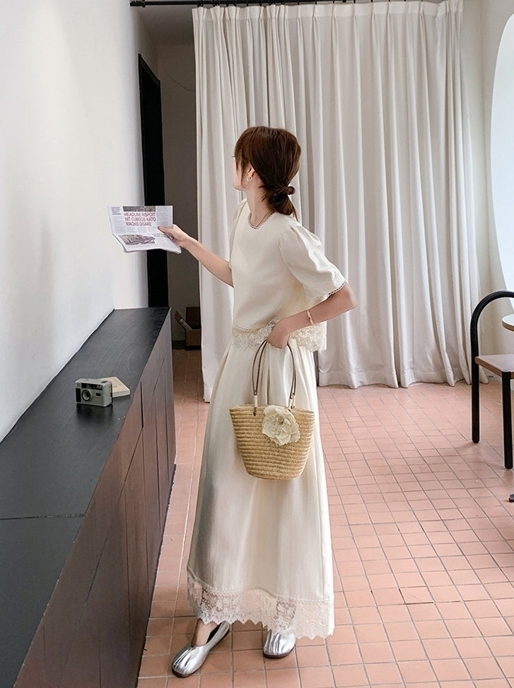 Elegant Lace Patchwork Top And Skirt Set