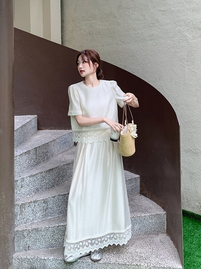Elegant Lace Patchwork Top And Skirt Set