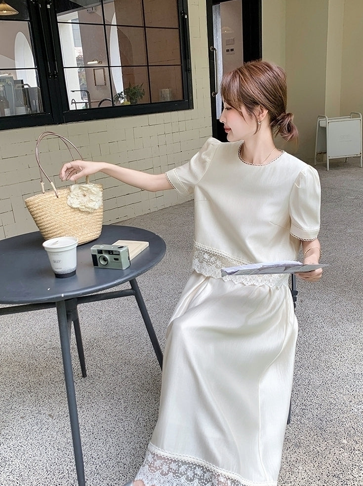 Elegant Lace Patchwork Top And Skirt Set