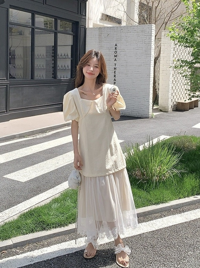 Elegant Layered Mesh Puff Sleeve Maxi Dress