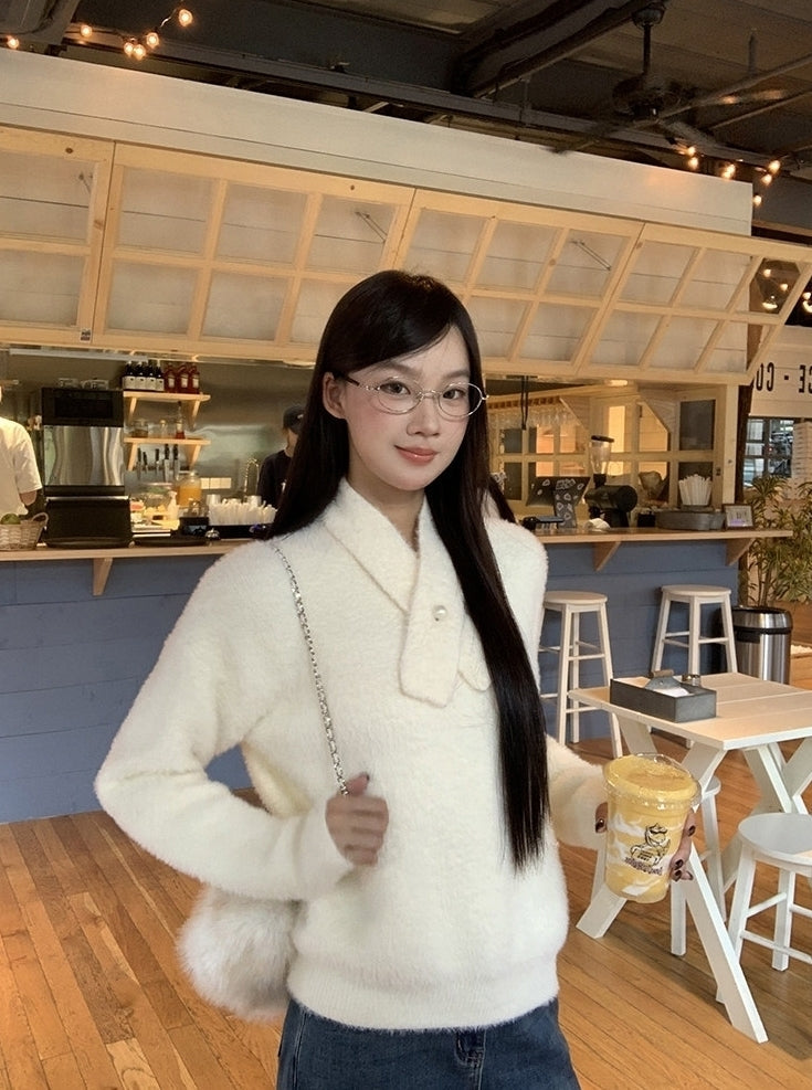 Elegant Relaxed Long Sleeve Knit Sweater Top