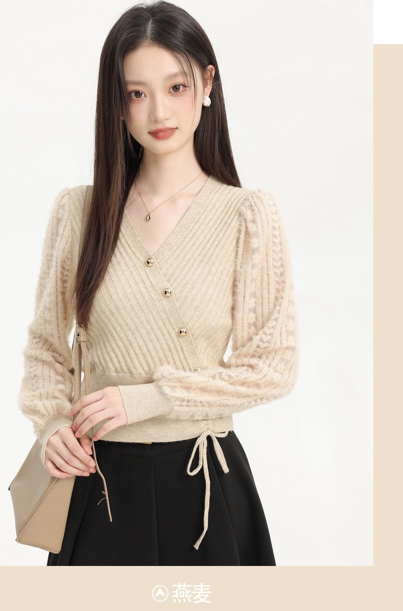 Elegant Vneck Knit Sweater For Fallwinter