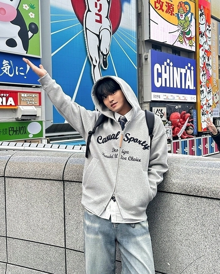 Embroidered Letter Patchwork Casual Hooded Sweatshirt Jacket