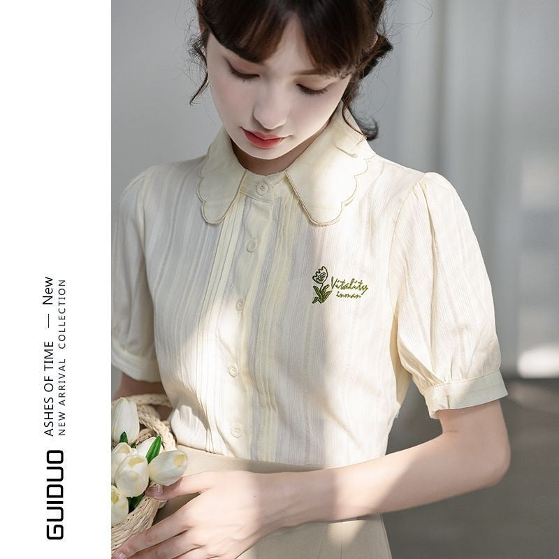 Embroidered Puff Sleeve Chiffon Blouse