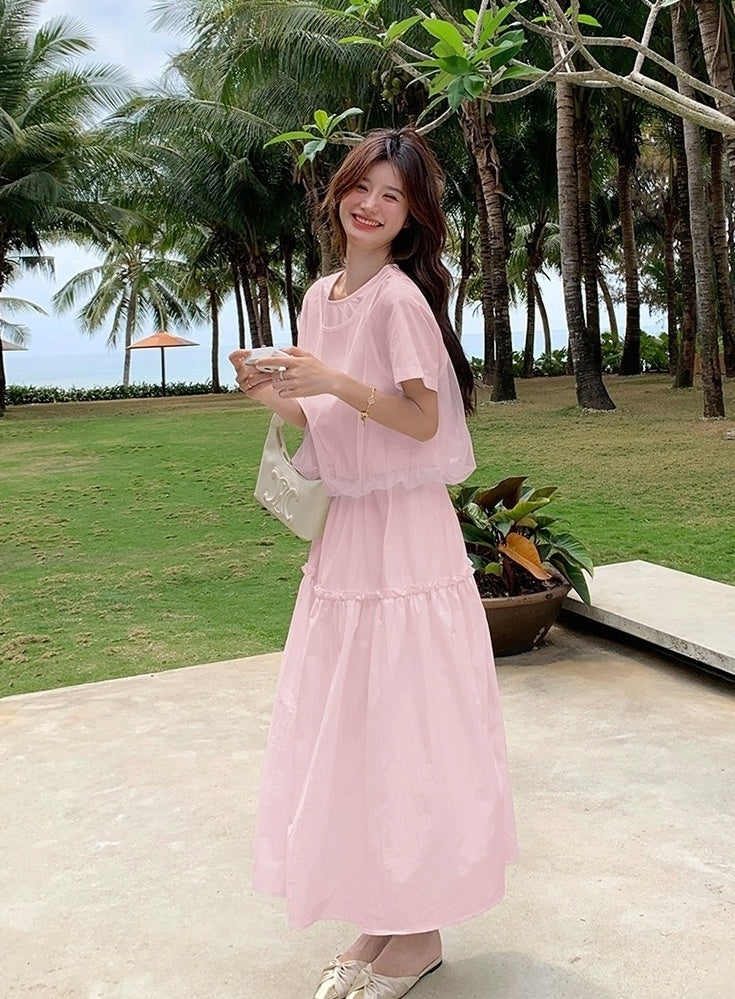 Fashionable Summer Twopiece Skirt Set