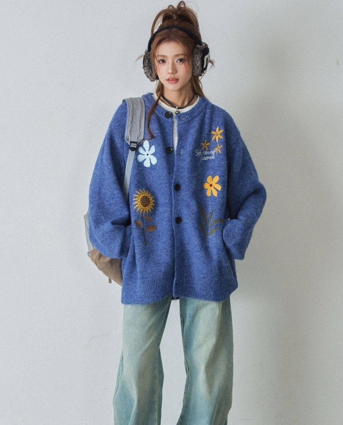 Floral Embroidered Knit Cardigan Sweater