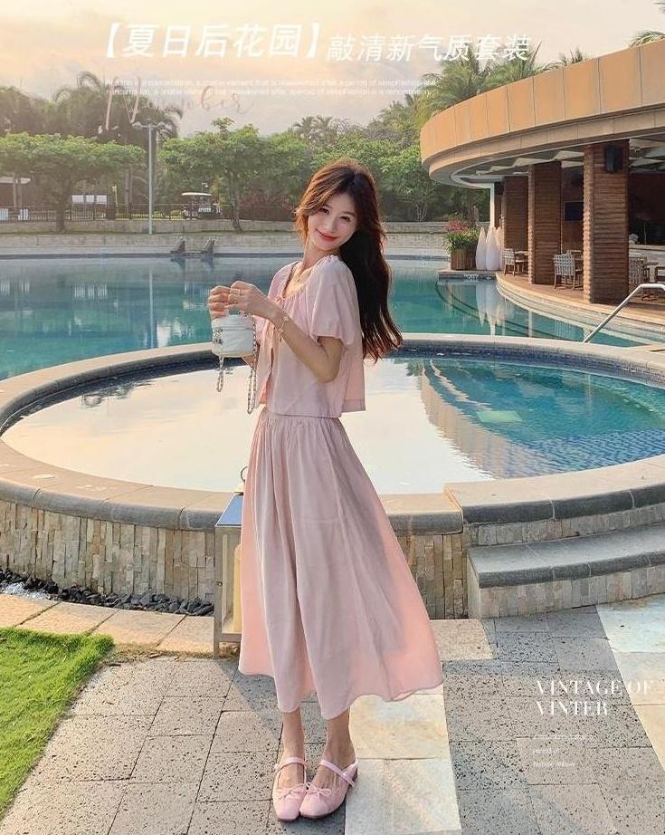 French Chic Puff Sleeve Top And Skirt Set