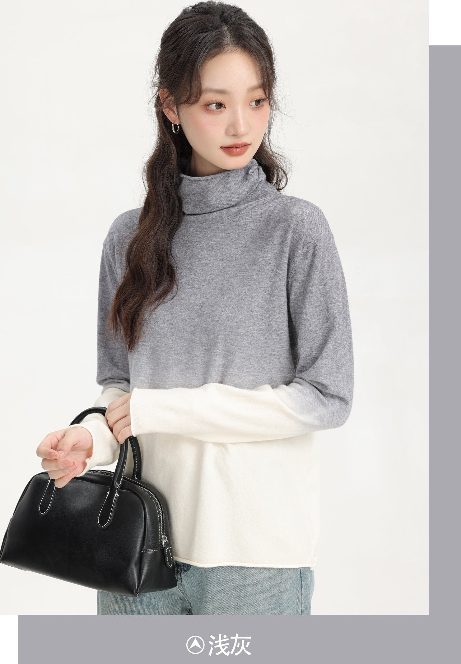 Gray Gradient Turtleneck Sweater