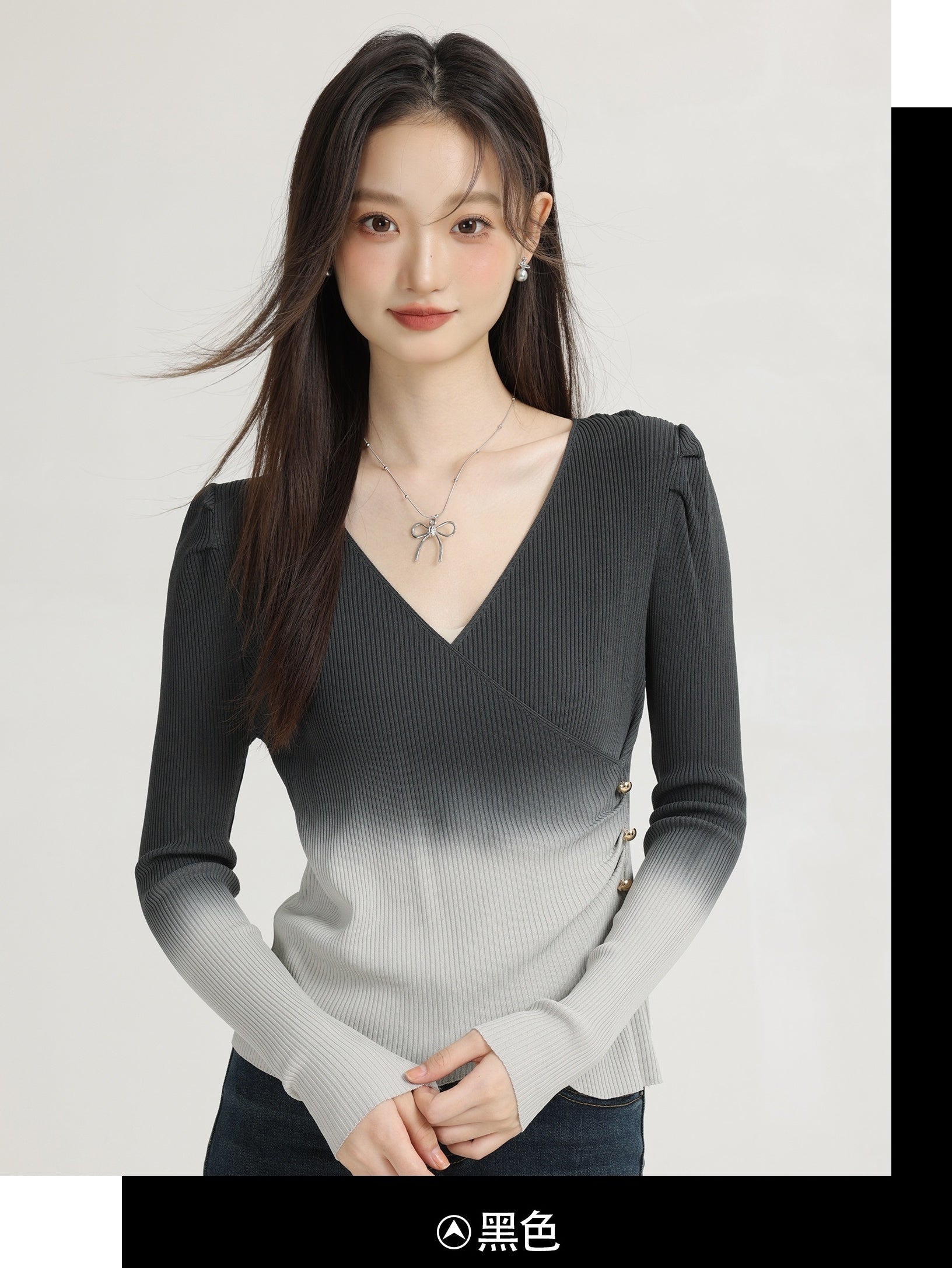 Gradient V-Neck Long Sleeve Knitwear