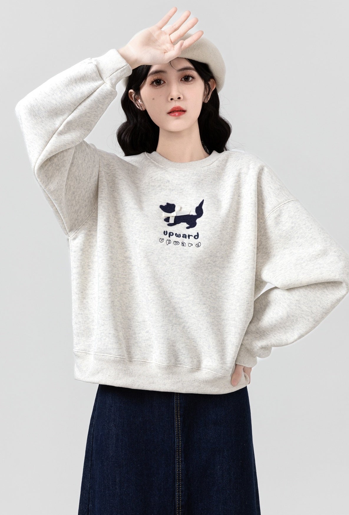 Gray Embroidered Fleece Pullover Sweatshirt