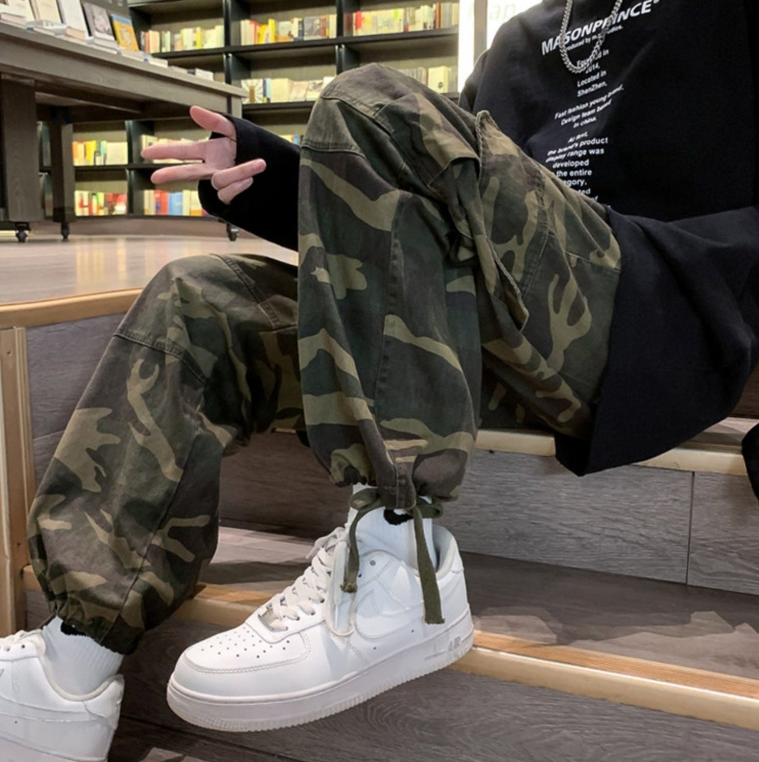 Green Camouflage Loose Pants