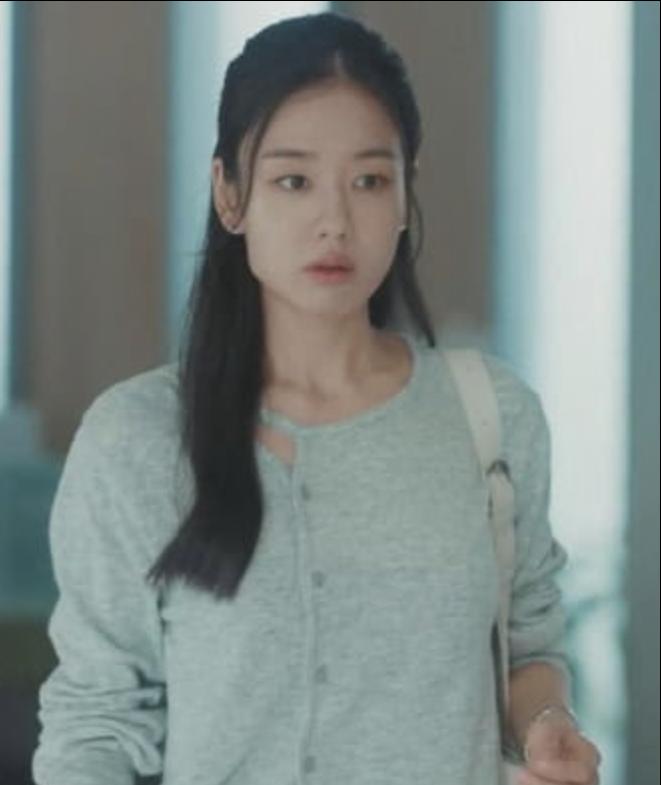 Grey Neckline Cut-Out Cardigan