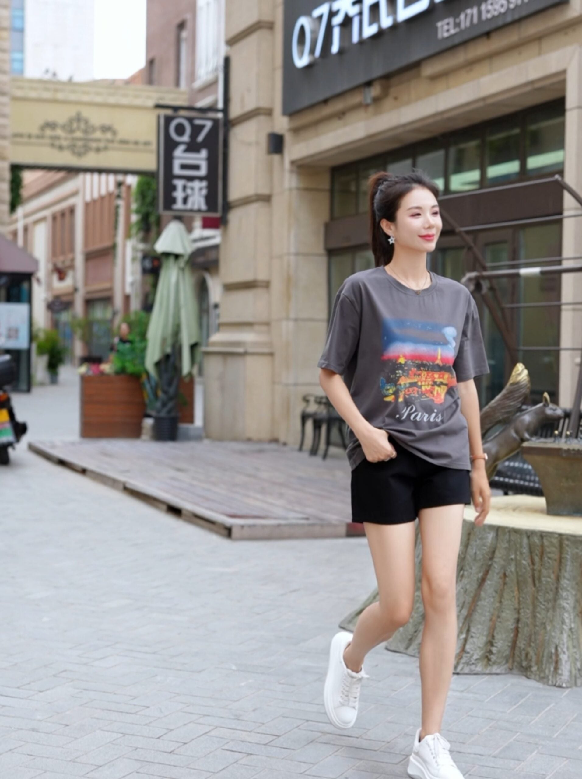 Grey 'Paris' Graphic T-Shirt