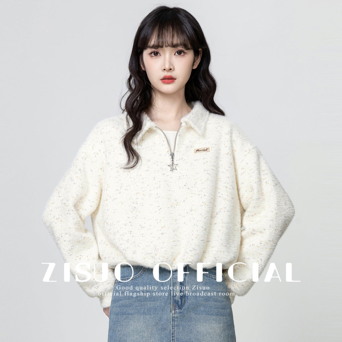 Half Zip Knit Polo Sweatshirt