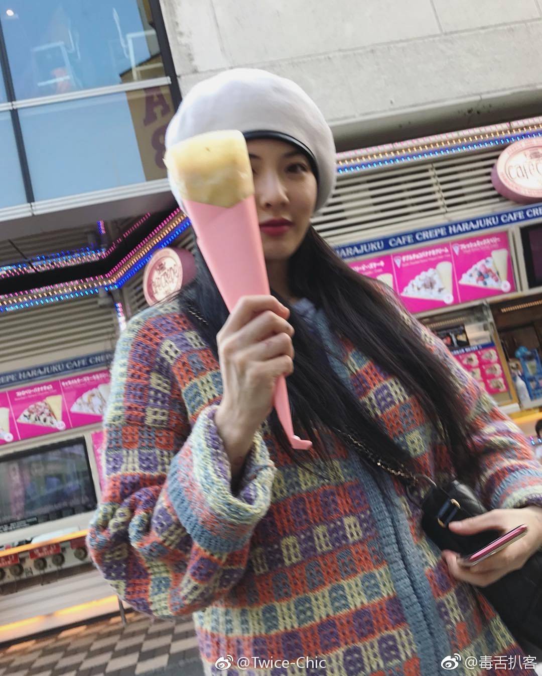 Orange Checkered Cardigan