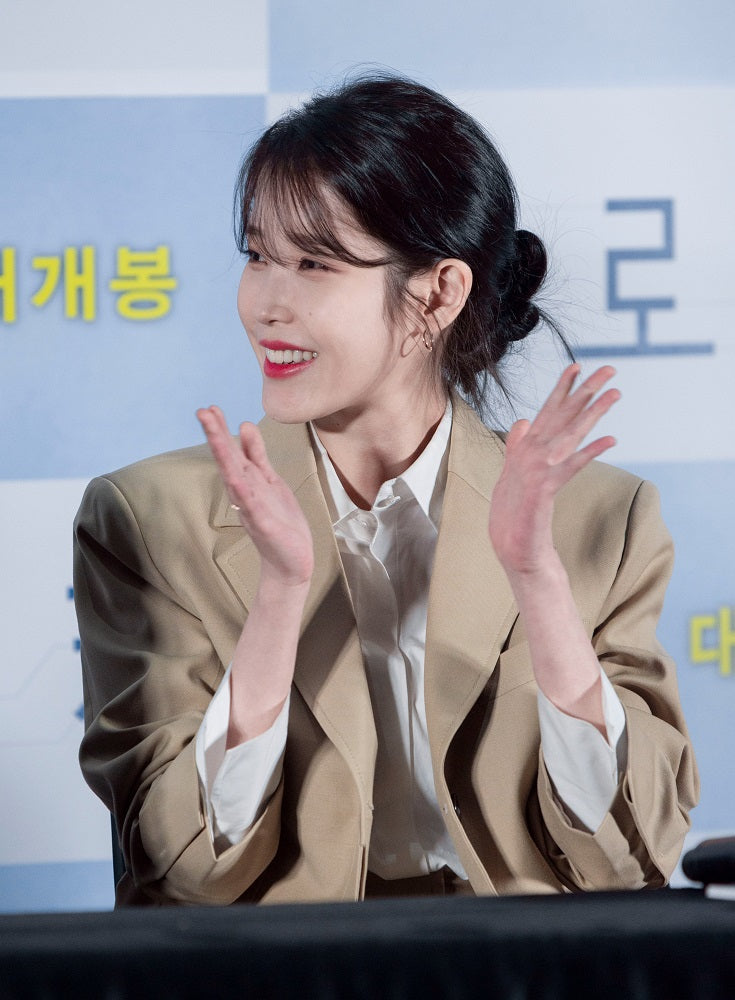 Beige Suit Jacket