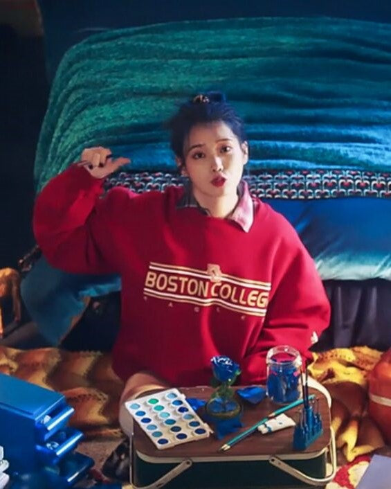 Red Boston College Sweatshirt