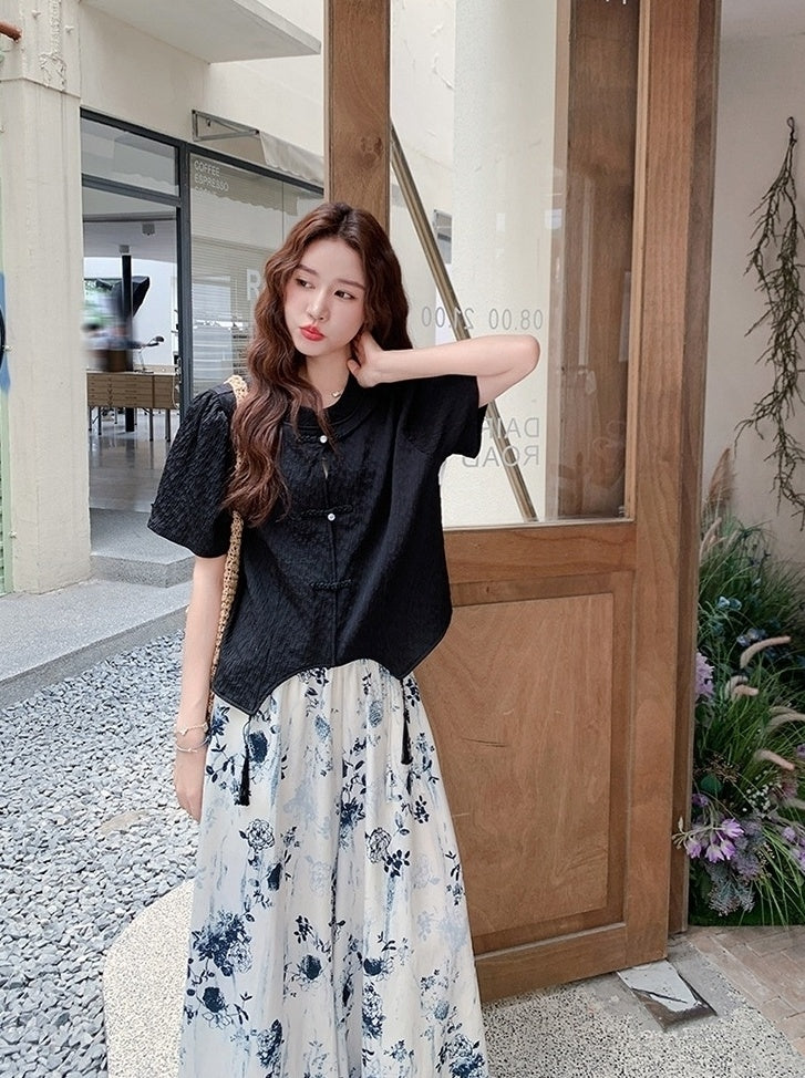 Ink Print Button Top And Wide Leg Pants Set