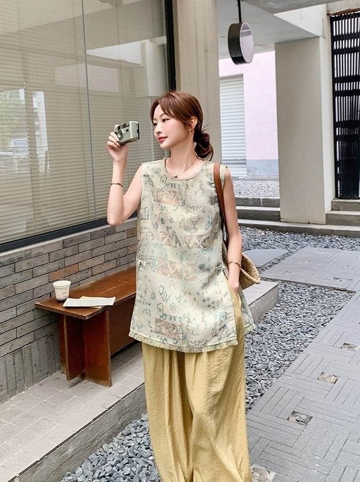 Jacquard Tassel Vest And Wide Leg Pants Set