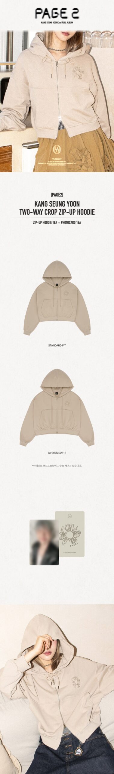 Two-Way Crop Zip-Up Hoodie