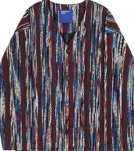 Knit Cardigan Trendy Casual Jacket