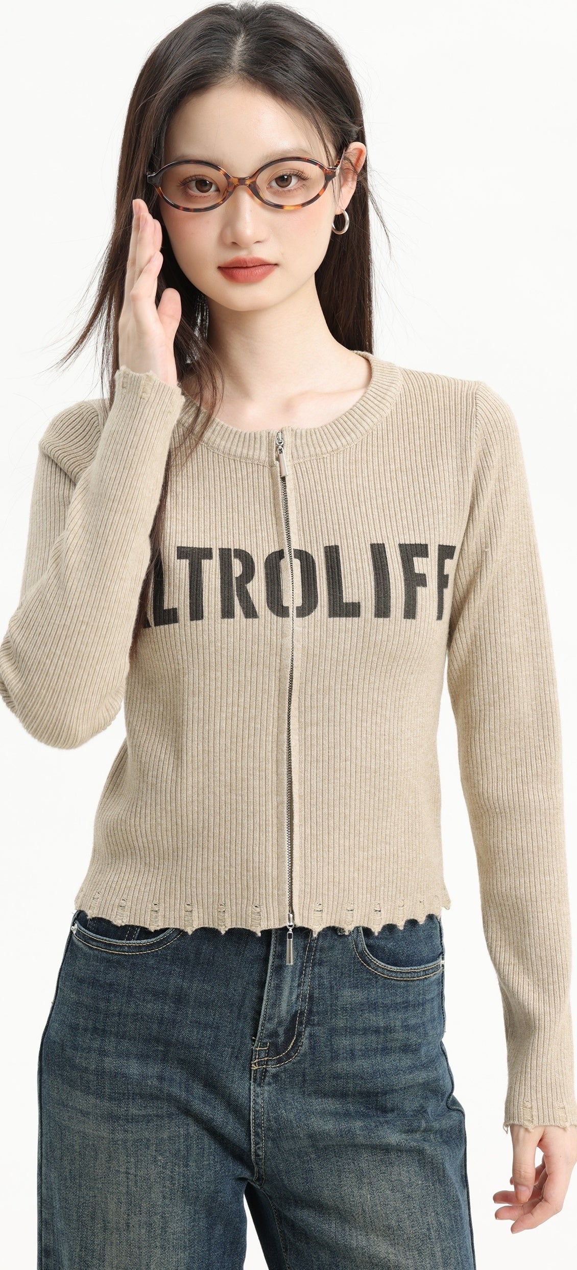Knit Cardigan With Double Zippers